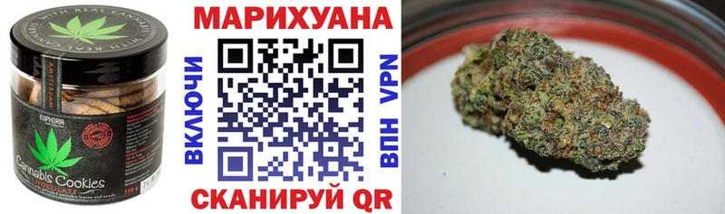 Cannafood марихуана  где купить наркотик  OMG ССЫЛКА  Ставрополь 