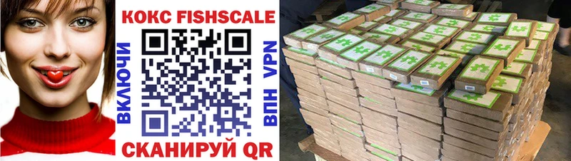 хочу   Ставрополь  COCAIN 98% 