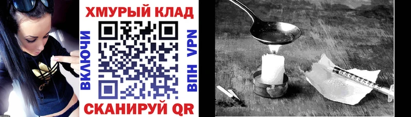 дарнет шоп  Ставрополь  blacksprut ссылки  ГЕРОИН гречка 