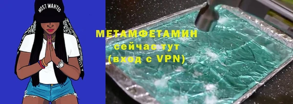 а пвп мука Алексеевка