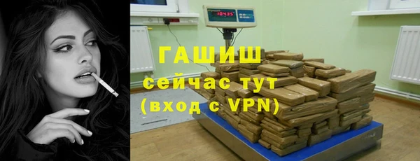 а пвп мука Алексеевка