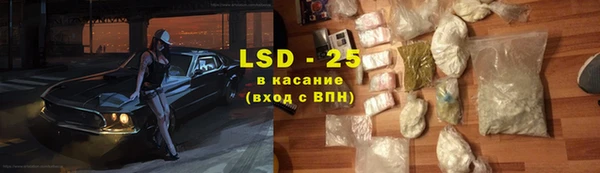 МДМА Алзамай