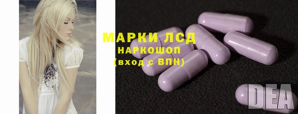 МДМА Алзамай