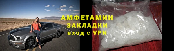 МДМА Алзамай