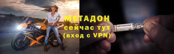 а пвп мука Алексеевка