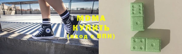мескалин Алексин