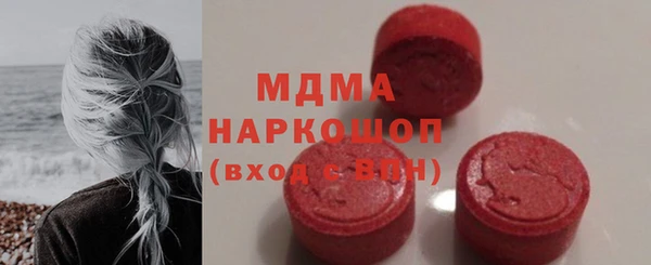 а пвп мука Алексеевка