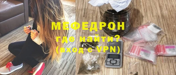 а пвп мука Алексеевка