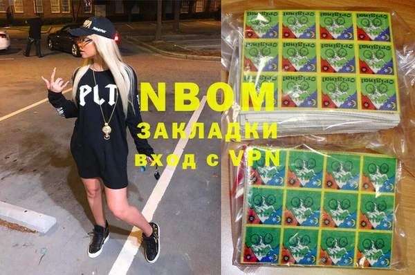 а пвп мука Алексеевка