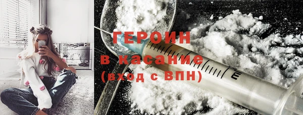 а пвп мука Алексеевка