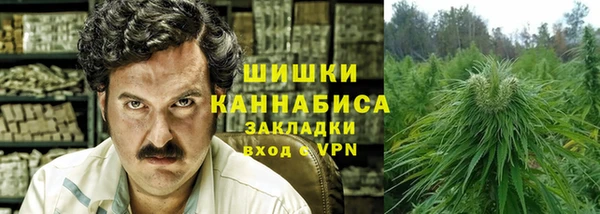 мескалин Алексин