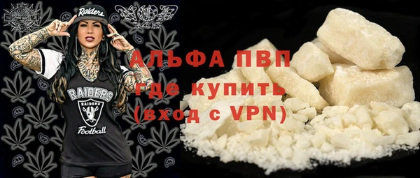 мескалин Алексин
