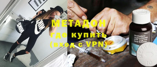 эйфоретик Няндома