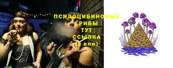 МДМА Алзамай
